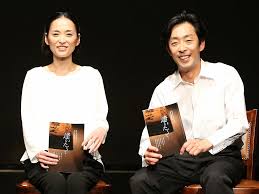 北村有起哉の結婚相手(妻)高野志穂との馴れ初めは共演？子供についても調査！